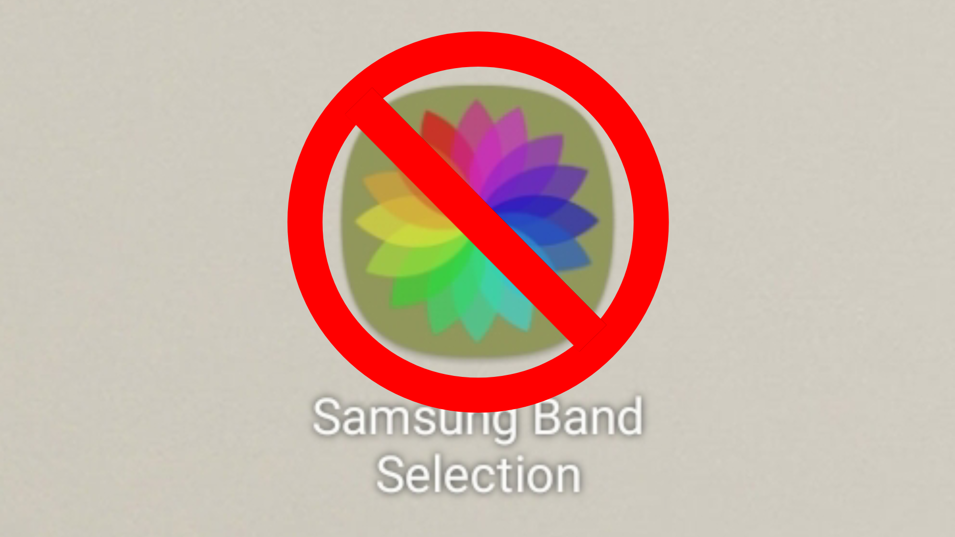 Samsung Band Selectionアプリ、6月以降のアップデートで塞がれる | ひゅでポン